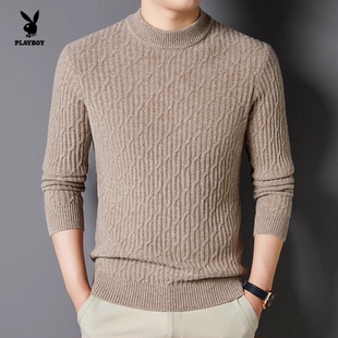 花花公子男士半高领绵羊毛绞花纹针织衫修身内搭毛衣常规圆领保暖