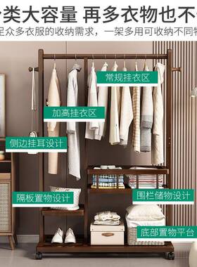 衣帽架地衣柜家一体落卧室立式用放多功能挂衣服置物JWN架开式储