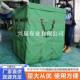 帆布包加厚耐磨大量中转SMD吨输快运递袋工地称重容吨袋帆布吨袋
