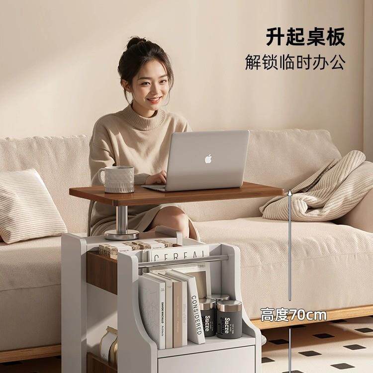无品牌/可柜移动边边柜升降旋转收纳桌客厅沙发侧家用可多功能置
