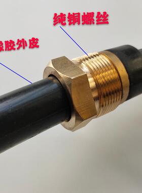 大功三相四线水泵电源线潜泵水排污水泵265电源率线2.2/5.511/15/