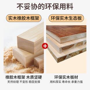 室斗柜实卧木新中式YMF靠墙床尾五六复八斗储屉客厅古抽式收纳储