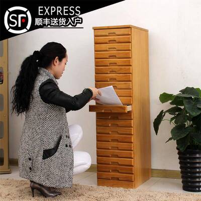 A10L多A4文件柜木质斗柜抽柜屉柜实木资B4CH系列料办公家具柜子日