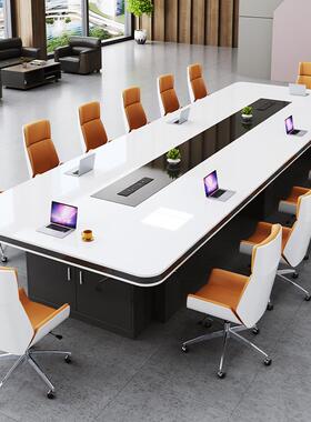 会组议桌长桌公桌SX-HYZ-0会议室培训桌办椅合简约代长条桌子大型