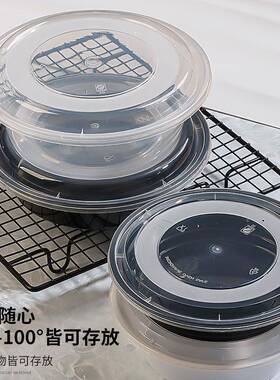 美式形打包盒ITE外加卖一次性餐盒商用厚圆透明黑色带盖料塑圆碗