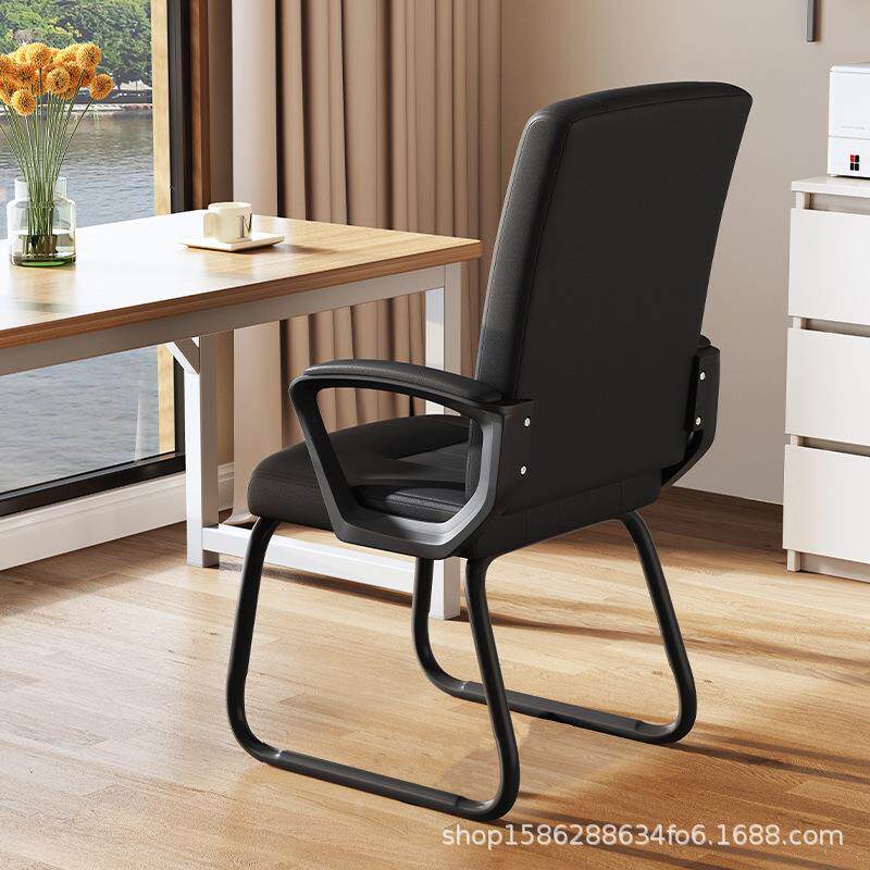 电脑椅家用电竞椅宿靠舍舒适简约久U-05电脑坐公室座椅办学生学习