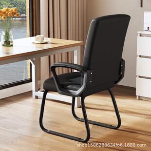 电脑椅家用电竞椅宿靠舍舒适简约久U-05电脑坐公室座椅办学生学习