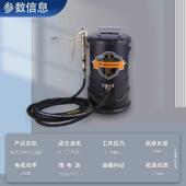 刷电动黄油机24v全878机自动挖专用高压打黄油枪注油器沉无式 22下