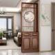 新中式 柜玄关隔 风隔断客厅遮柜挡入屏户门厅296关置物玄架进门鞋
