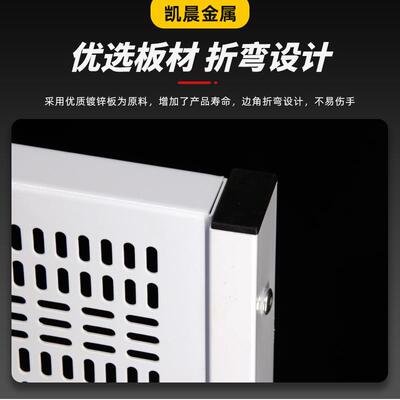 凯晨式实立训BJR固网孔板支架型电工实训版工厂孔店加网板立式