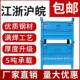 重型铁板箱295金属周转储箱铁箱车间铁箱物料箱铁仓框笼铁质零屑
