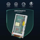 2.9A1V48V10W 110 220V转直4流V12V2V3612V 500W开关5电源变压器