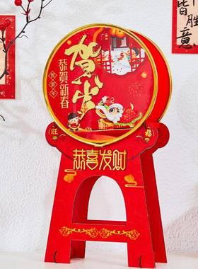 83202元春节5饰品装商场橱窗酒店大堂美陈堆头鼓摆件大旦型场景布