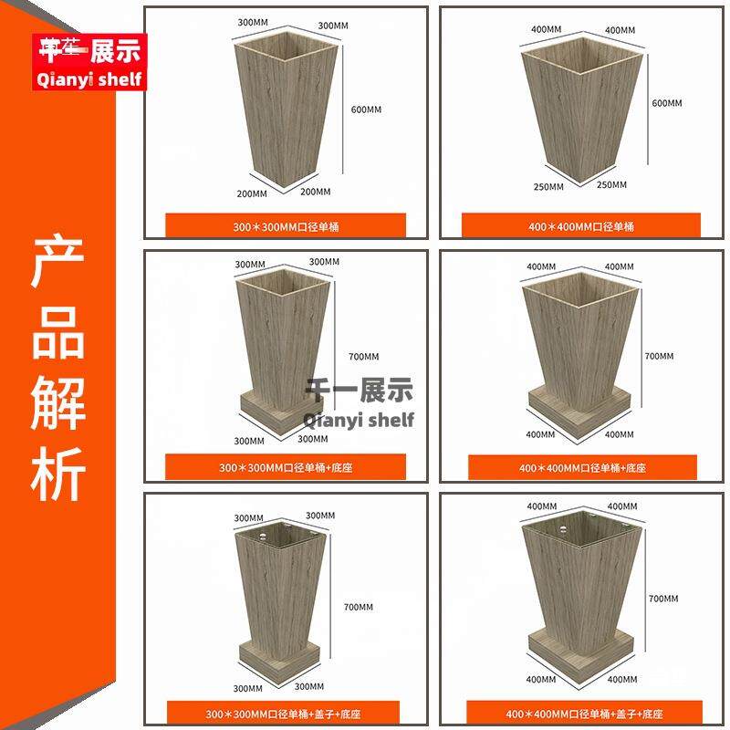 散市米柜五谷杂粮货干果干货大米展示柜架米粮桶粮油店装超FTB粮