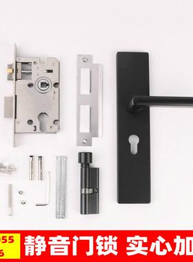 室内门锁卧室门锁MT5055-A酒店用木门锁实心执手锁工程房门家防盗