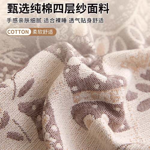 025新款加厚枕巾装100%棉纱布枕巾一对柔软吸木云希源汗成人家用
