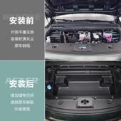 适634用零C10C16电版 前收备箱储物盒机舱纳跑改装 车门硅胶储物盒