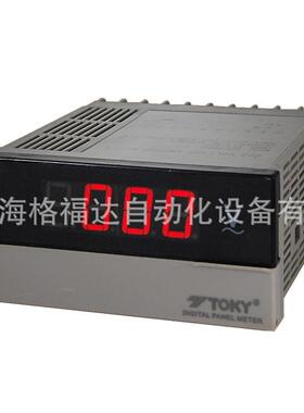 TKNKOY东崎DK8A-AV20直0流表ODK8C-D10三位半电压表包A邮