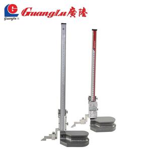 桂林标广陆高23239游卡尺高度度尺高度度规高测量仪高度计