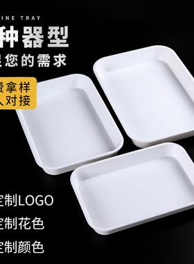 树脂托定盘胺定制密美耐皿长形厂家印方IHH刷贴花制仿瓷盘子定做l