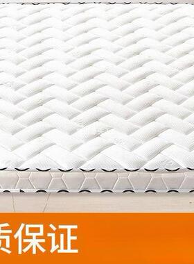 20床24新BHD款家用简约天然椰棕垫垫棕偏硬棕榈垫1垫5米1.8.m床