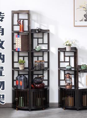 转角柜角墙柜实木客现厅角42174落三收角柜子竹代拐角柜置物纳层