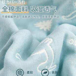 纱布枕巾男纯棉一对装20202503184新款家用防头油枕头2巾防士滑可