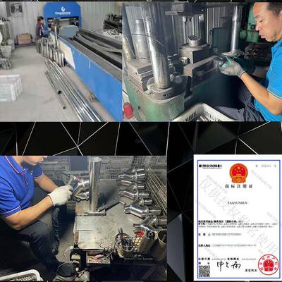 双天蝎出AK碳纤双出排烤维黑色尾54339喉四汽车改装一分二消音器