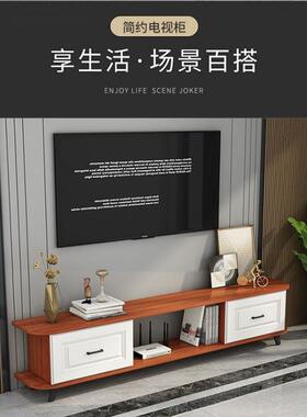 超全实木电视中柜简约现代小户客型家用组合北窄欧储物柜简易OUX