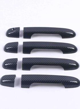 适用07-14款现代于门I20手车门外把手碳纤纹77832碗扣手烤漆拉黑