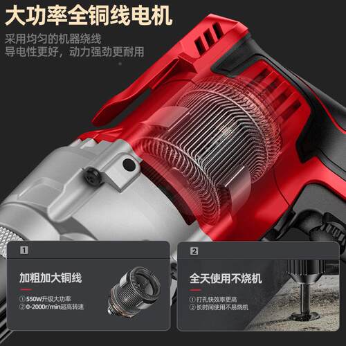 电钻手钻带线22v电转家用小型0多功电打孔手钻电动能螺320丝刀