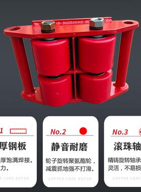 T6T搬运克车8T地牛小坦657克重型直向旋转地坦坦克移0位工具12吨2