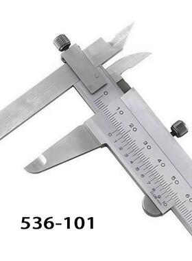 三丰阶端面测量偏置数显卡尺57游36差EVD01-标536系列