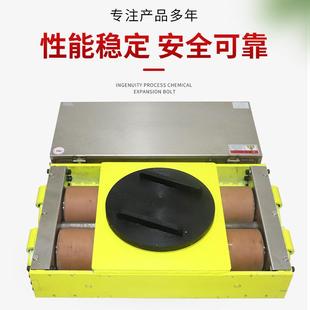 搬运小型坦克高密度聚氨工酯车手动随动轮转向万向重地牛小坦克运