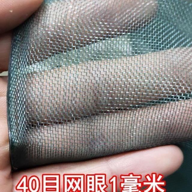 超厚黑网布水产养殖网鱼
