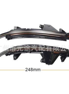 适用于7奥迪A7S7R0S4G824G8949101后-2017倒车视镜动态转向灯流水