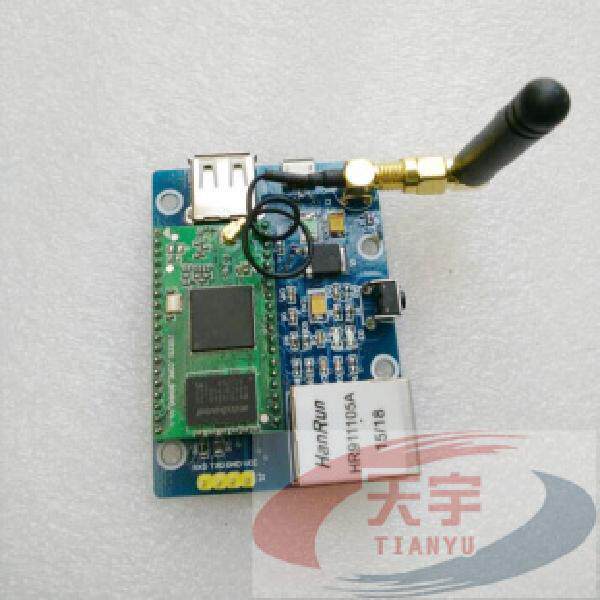 wifi智能小车 无线视频传输模块 WIFI模块