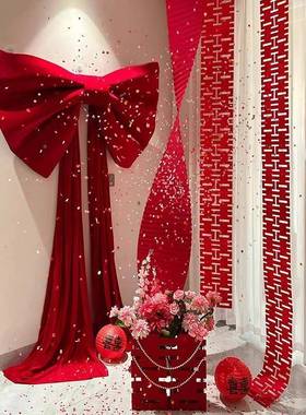 结婚礼大蝴蝶结挂饰婚超房布置装男女方新套房卧室FXF2009床头景