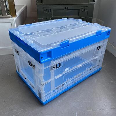 载透明带盖开侧门塑料折叠收纳LHY箱用子物流折叠周转箱车家储物