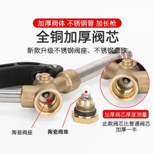 高压清洗机枪商用洗车3机专用高水压水枪8头5型80599型洗车枪喷枪