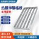 热KID镀锌钢栅板不锈钢水格栅洗定车房地排沟下水道盖板镀格锌格