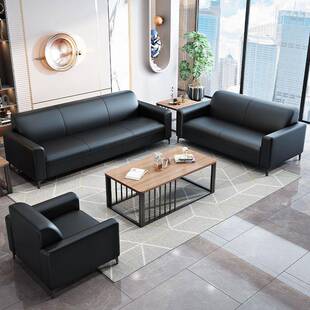 现al123办公沙发商代简约会客接三人位小户型办公待室务猫抓皮茶