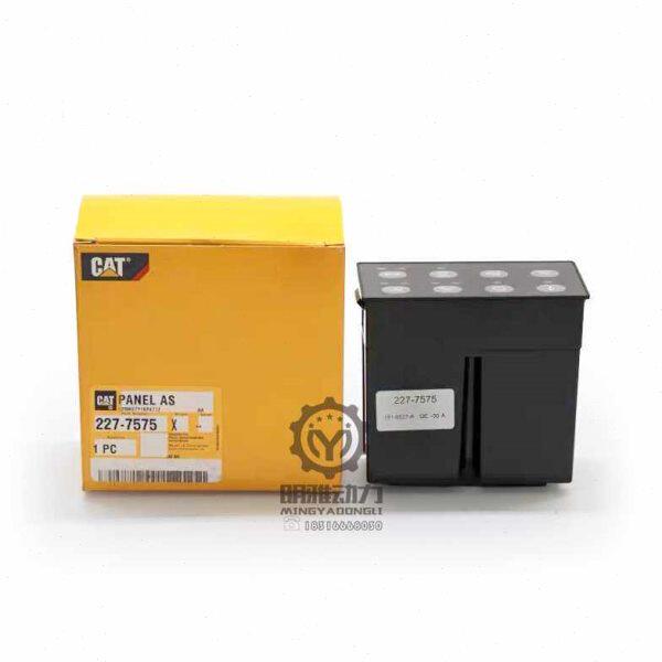 卡特312D/320D/323D/325D/329D/336D雨刮器大灯行走控制器22-7575