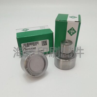 海德堡传纸滚筒轴承F-53272 递纸滚筒开牙球 00.550.0462传纸轴承