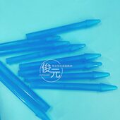 研磨棒 1.5ml离心管 研磨杵 手动塑料 100支 包