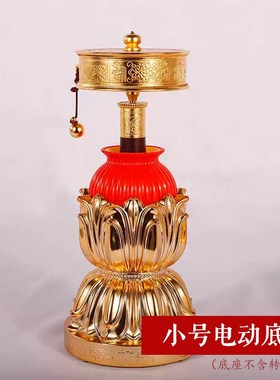 金萨文化  小号电动底座C轻微噪音介意慎自在转动