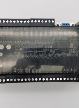 国产PLC工控板 可编程控制器 3U30 32 40 44 48MR MT（B）