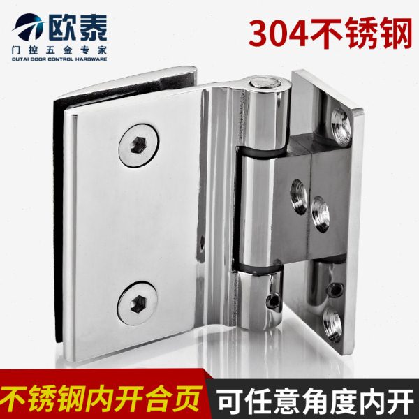 无框玻璃门合页不锈钢90度玻璃夹浴室配件大全铰链淋浴房浴室夹图片