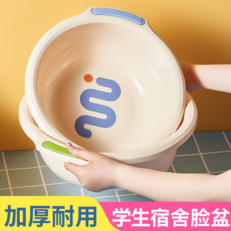 大学生宿舍c神器住校生生活用品大全军训高中男女寝室好物住宿