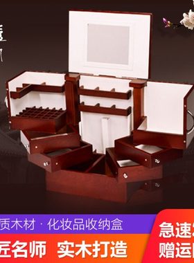 Proteus/普洛透斯欧美首饰盒木质公主欧式化妆盒大带镜实木梳妆盒